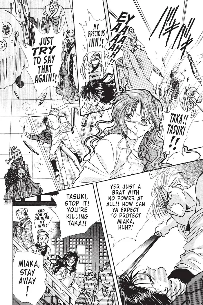 Fushigi Yuugi Chapter 98 image 12_optimized